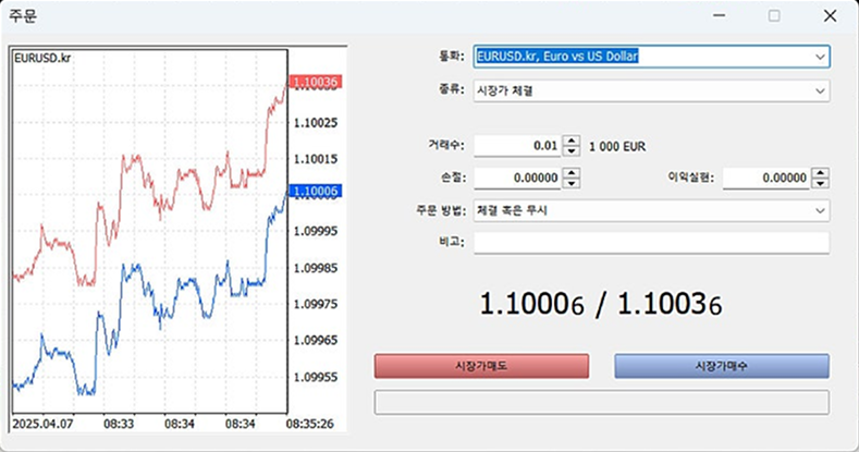 World_Quest_가이드_(3)-이미지-12