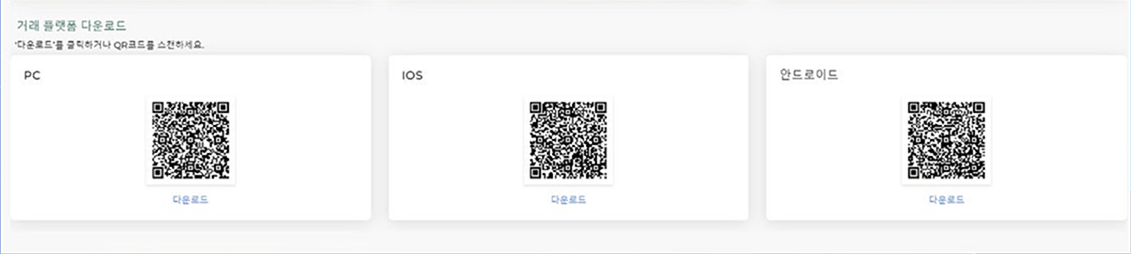 World_Quest_가이드_(3)-이미지-7